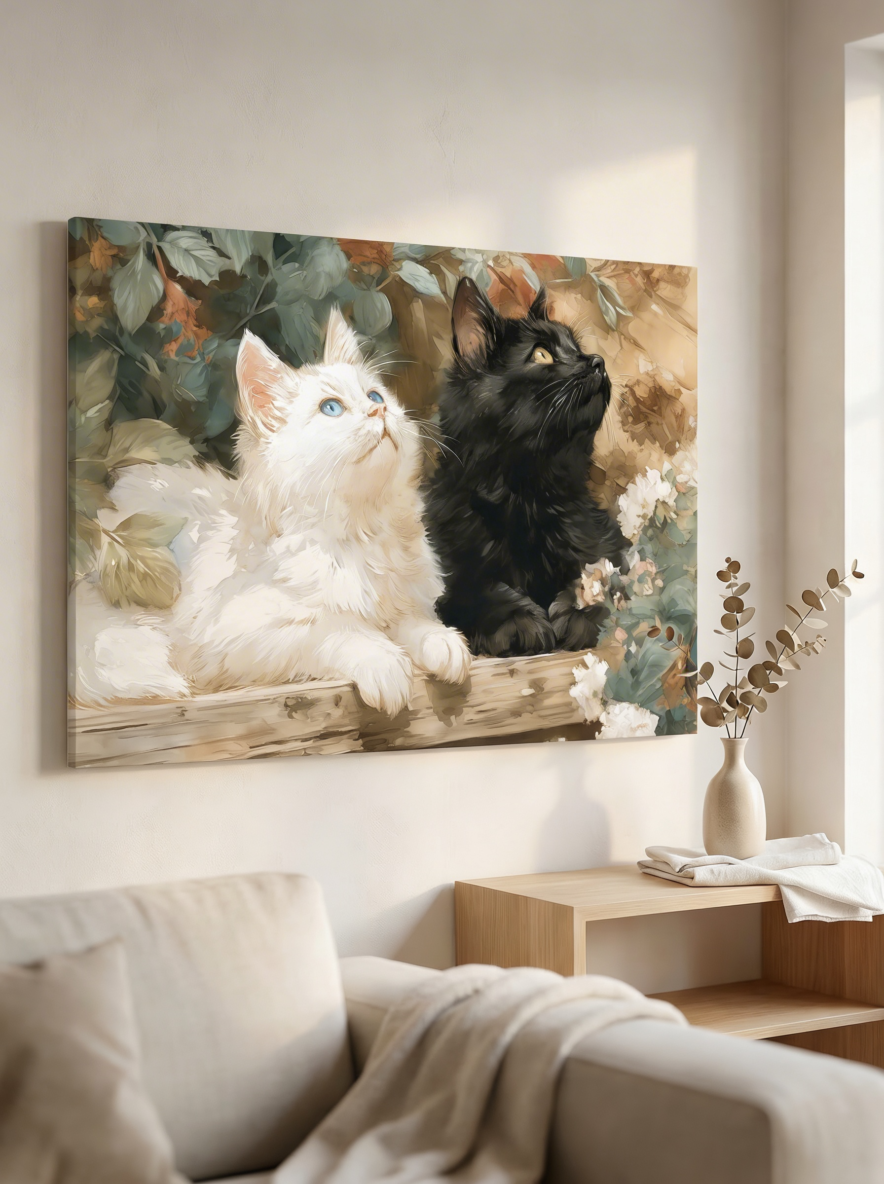 Котята