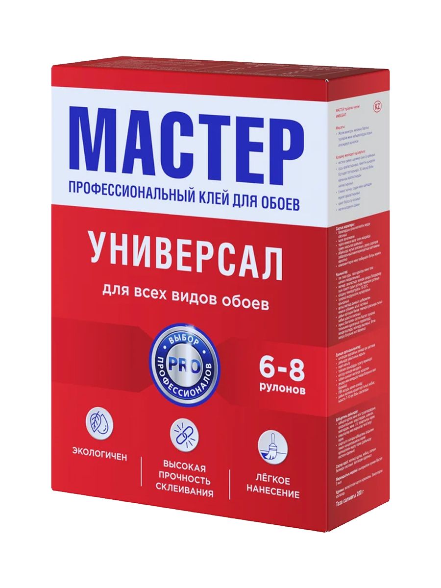 Клей обойный универсальный Мастер