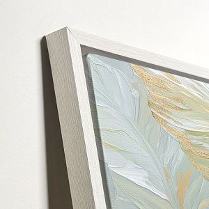 Живая изгородь