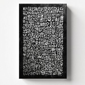 Абстрактные иероглифы