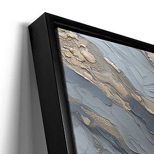 Тёмная ночь