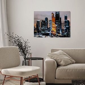 Москва-Сити