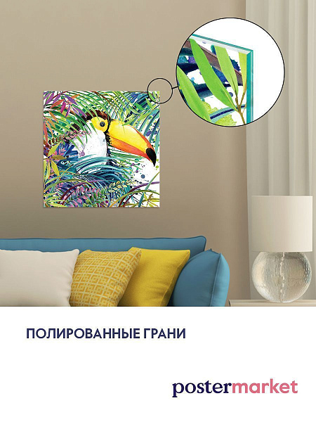 Postermarket картины на стекле