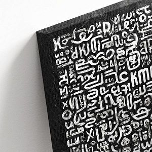 Абстрактные иероглифы