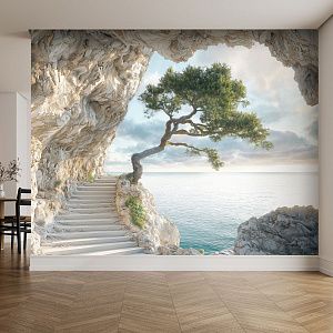 Гавань умиротворения