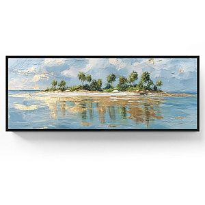 Одинокий остров