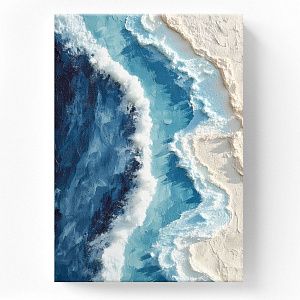 Голубая симфония волн