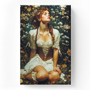 Наслаждение