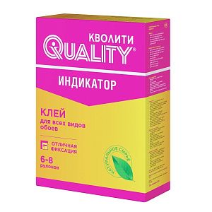 Клей для обоев с индикатором 200г