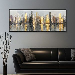 Вечерний город