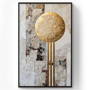 Абстракция "Солнце"