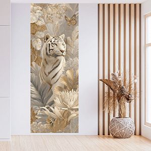 Золотой тигр