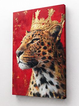 Королева зверей