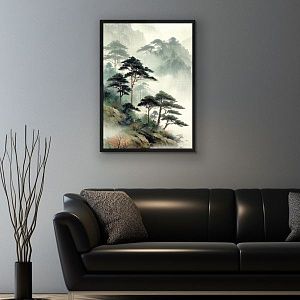 Туманный лес