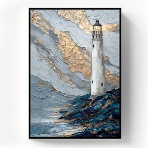 Тёмная ночь