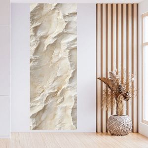 Каменная стена