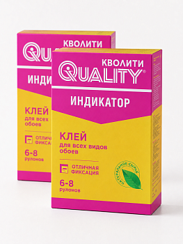 Клей обойный с индикатором Quality (Кволити)