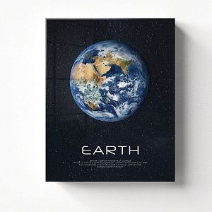 Планета Земля