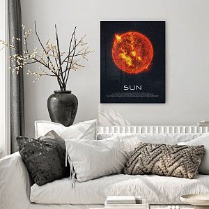 Звезда Солнце