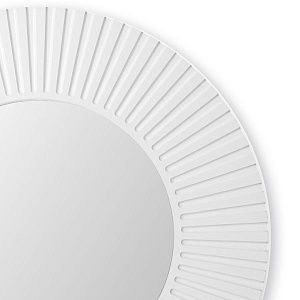 Рей белый ø 70 см