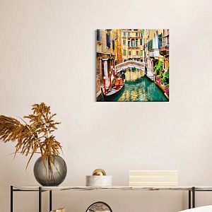 Живописный канал