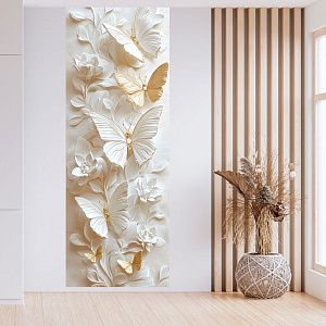 Узор  из бабочек