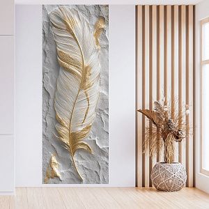 Золотое перо