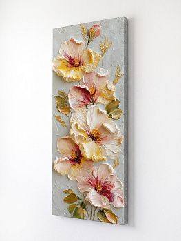 Цветы