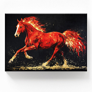 Огненная лошадь