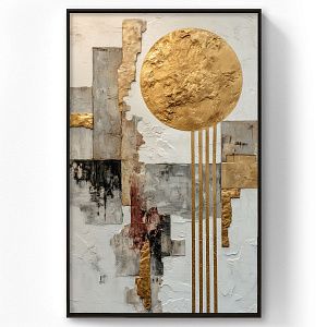 Абстракция "Солнце"