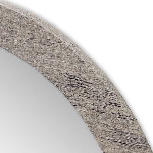 Трио, серый шпат