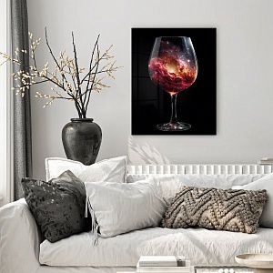 Космос в красном вине