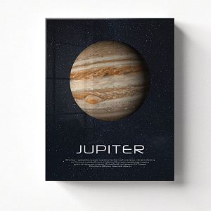 Планета Юпитер